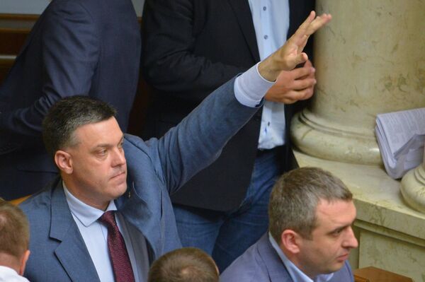 Заседание Верховной Рады Украины Заседание Верховной Рады Украины