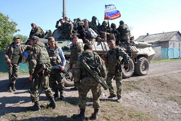 Ситуация в Донецкой области Ситуация в Донецкой области