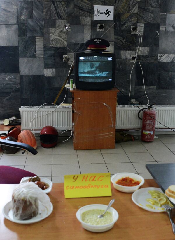 Ситуация в Донецке