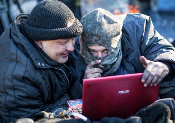 Ситуация в Киеве Ситуация в Киеве