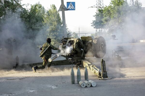 Бои за город Шахтерск Донецкой области