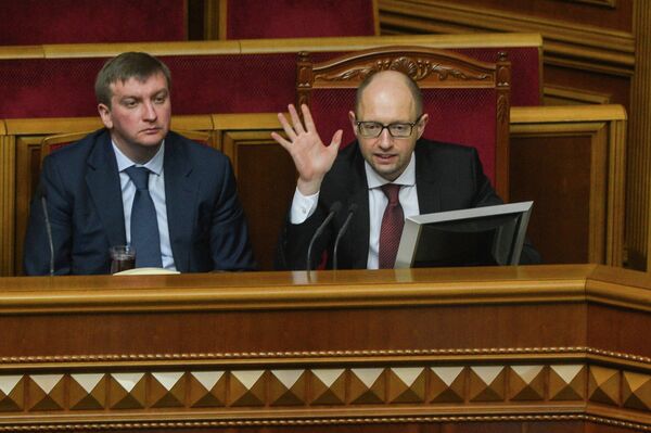 Внеочередное заседание Верховной Рады Украины Внеочередное заседание Верховной Рады Украины