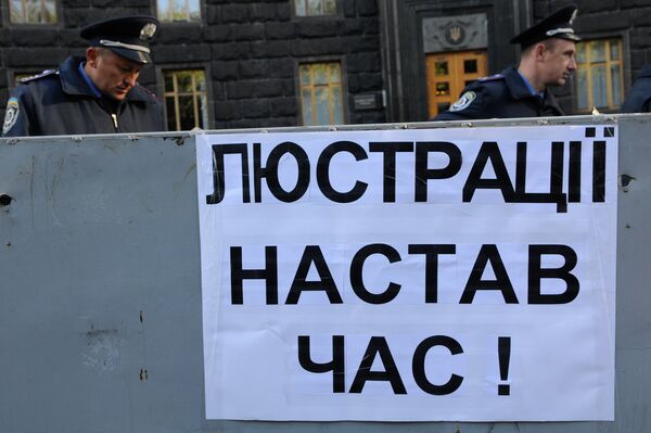 Митинг украинских шахтеров в Киеве Митинг украинских шахтеров в Киеве