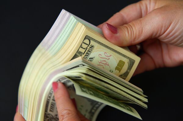 Денежные купюры Денежные купюры