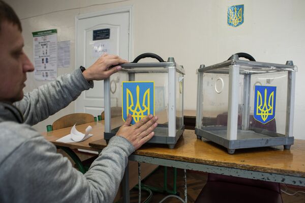 Украина накануне парламентских выборов Украина накануне парламентских выборов