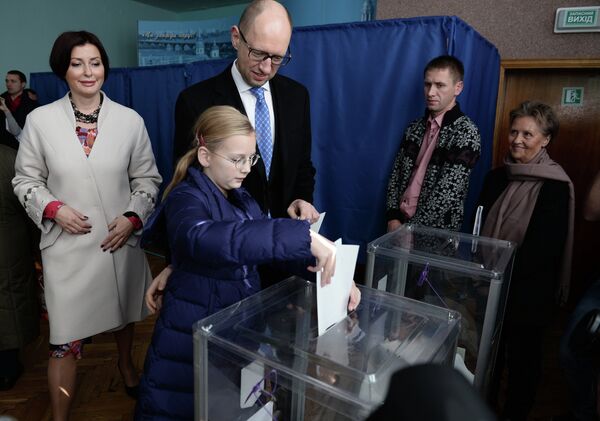 Досрочные выборы в Верховную раду Украины Досрочные выборы в Верховную раду Украины