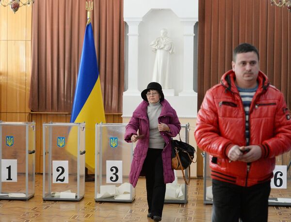 Внеочередные выборы народных депутатов Украины в посольстве Украины в Москве Внеочередные выборы народных депутатов Украины в посольстве Украины в Москве