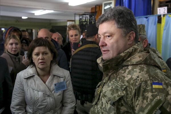 Досрочные выборы в Верховную раду Украины Досрочные выборы в Верховную раду Украины