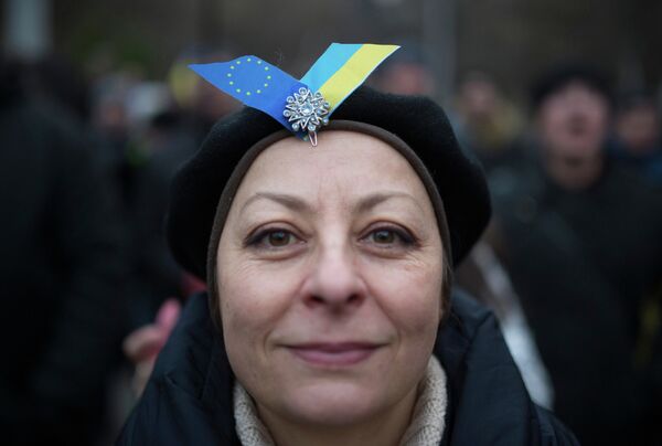 Ситуация на Украине