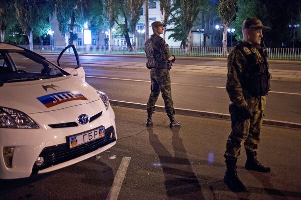 Группа быстрого реагирования народного ополчения в Луганске Группа быстрого реагирования народного ополчения в Луганске