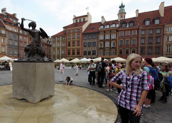 Города мира. Варшава Города мира. Варшава