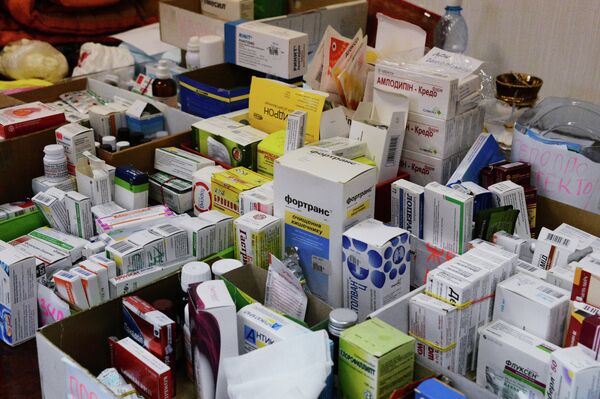 Ситуация в Донецке Ситуация в Донецке