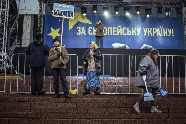 Палаточный лагерь сторонников евроинтеграции Украины