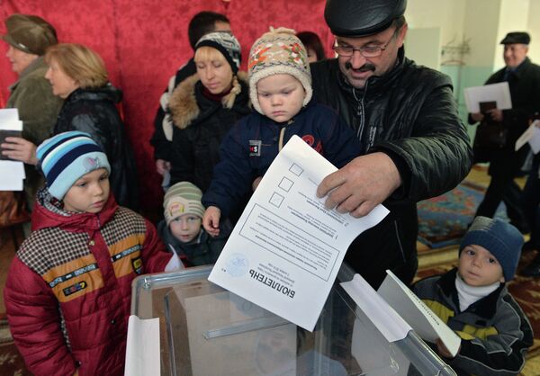 Выборы главы ДНР и депутатов Народного Совета республики