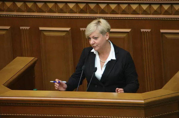 Заседание Верховной Рады Украины Заседание Верховной Рады Украины