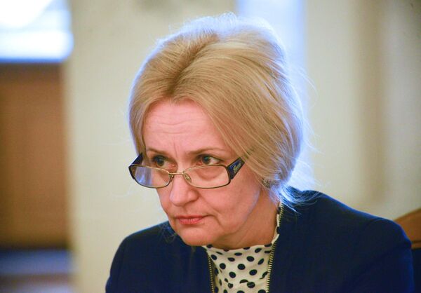 Заседание Верховной Рады Украины