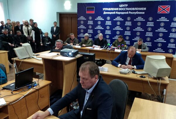 В Донецке создан Центр управления восстановлением ДНР В Донецке создан Центр управления восстановлением ДНР