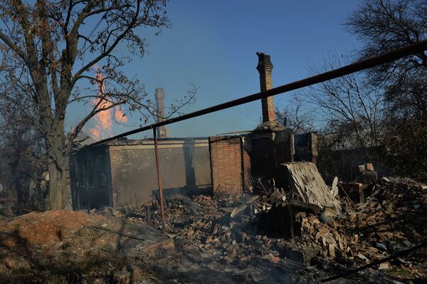 Ситуация в Донецке Ситуация в Донецке