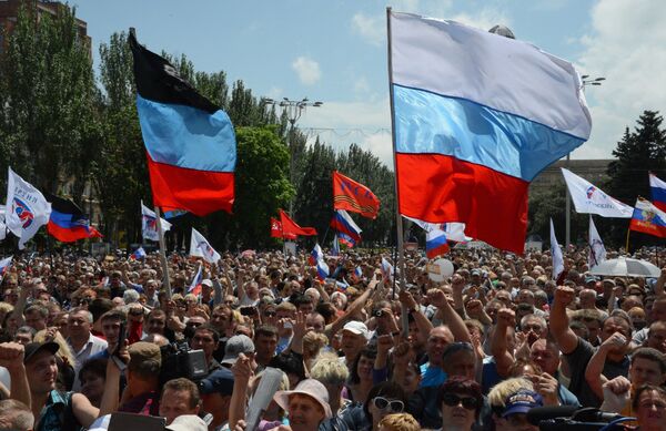 Ситуация в Донецке Ситуация в Донецке