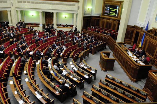 Внеочередное заседание Верховной Рады Украины Внеочередное заседание Верховной Рады Украины