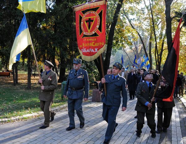 Мероприятия в честь годовщины создания УПА на Украине