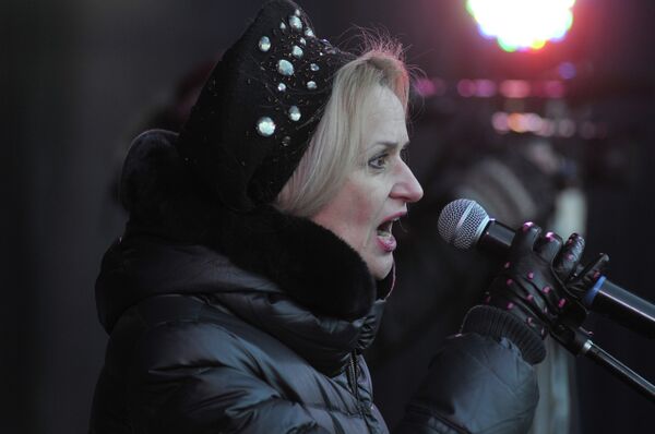 Ситуация на Украине