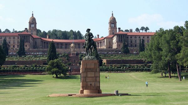 Резиденция президента ЮАР в центре Претории