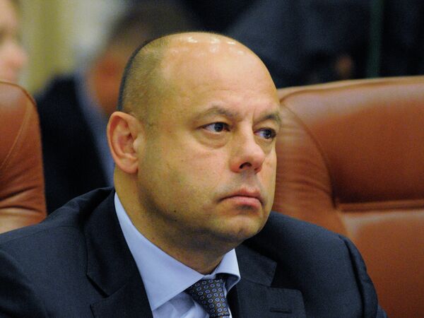 Заседание Кабинета министров Украины Заседание Кабинета министров Украины