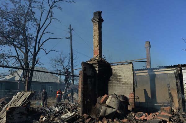 Ситуация в Донецке Ситуация в Донецке