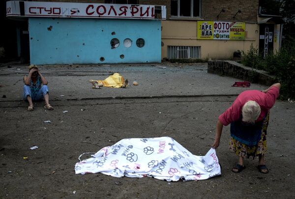 Ситуация в Луганске