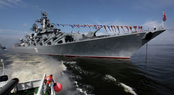Репетиция парада к Дню военно-морского флота РФ во Владивостоке