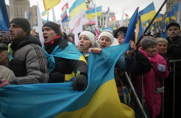 Ситуация на Украине Ситуация на Украине