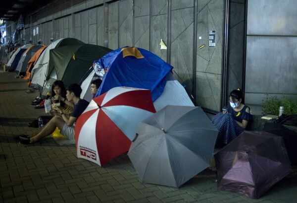 Акция протестов Occupy Central в Гонконге Акция протестов Occupy Central в Гонконге