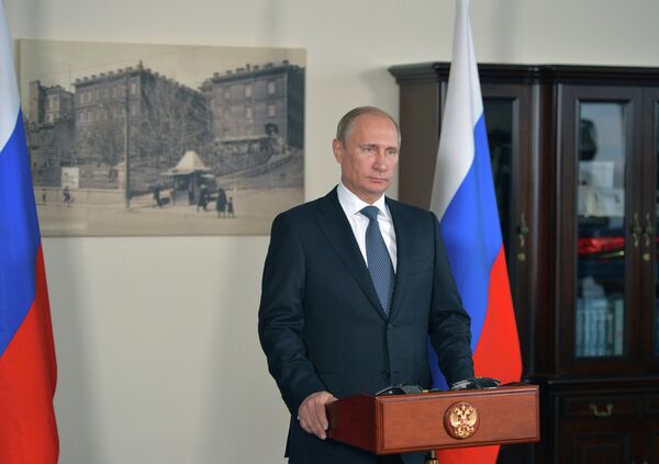 Рабочая поездка В.Путина во Владивосток