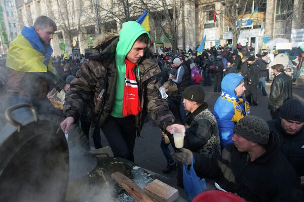 Ситуация на Украине Ситуация на Украине