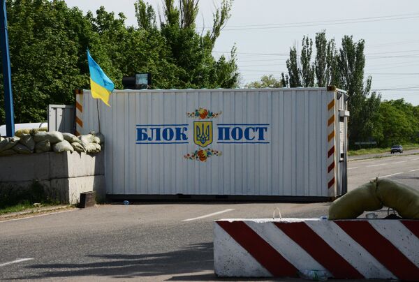 Ситуация в Мариуполе Ситуация в Мариуполе