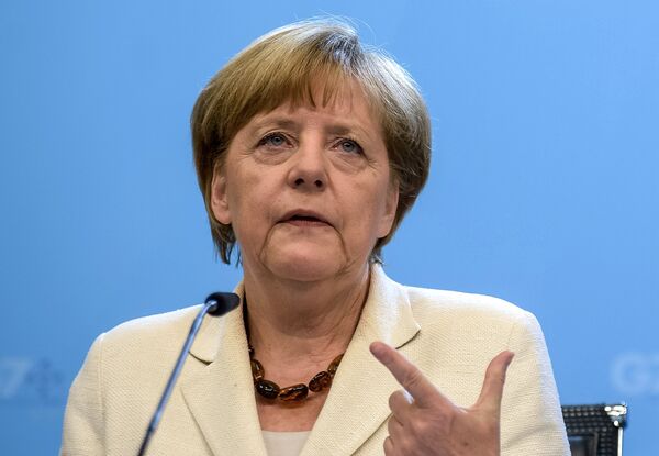 Cаммит стран G7 в Брюсселе. День второй Cаммит стран G7 в Брюсселе. День второй