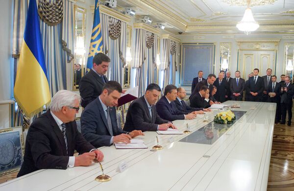 Подписание соглашения об урегулированиие кризиса на Украине Подписание соглашения об урегулированиие кризиса на Украине