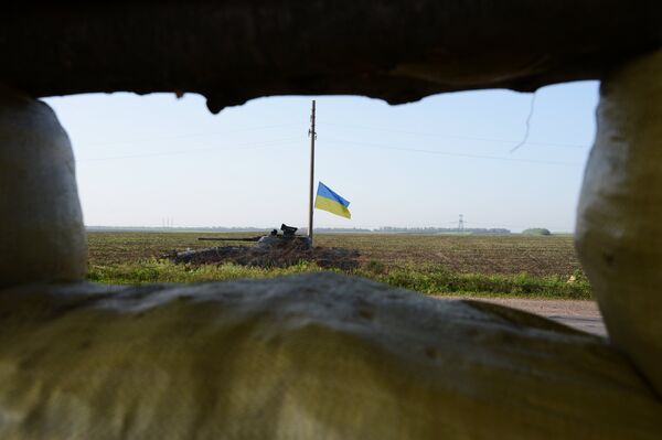 Блок-посты Вооруженных сил Украины в Донецкой области Блок-посты Вооруженных сил Украины в Донецкой области