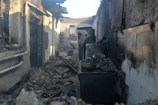 Ситуация в Донецке