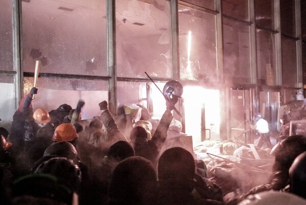 Ситуация в Киеве