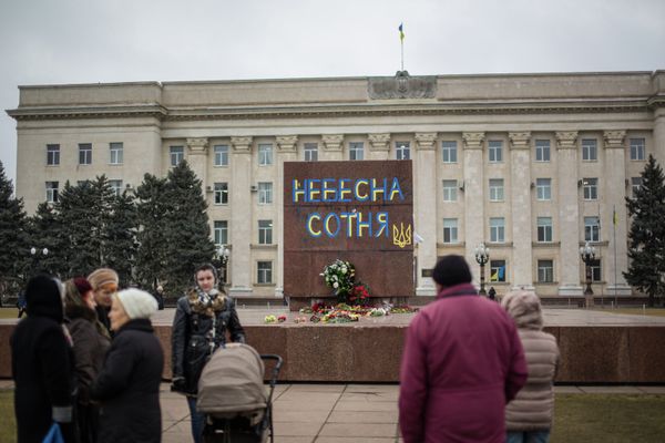 Ситуация на Украине