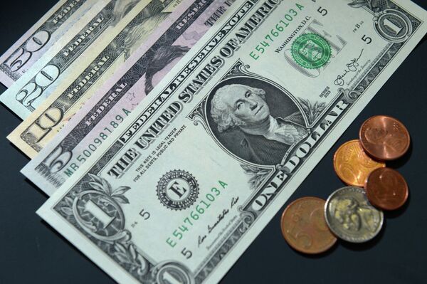 Денежные купюры