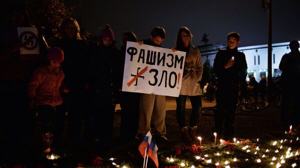 Акция памяти Донецк: невинно убиенные проходит на Поклонной горе в Москве