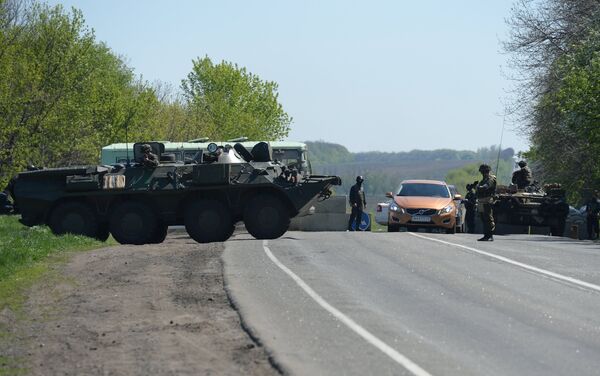 Блокпост украинской армии в окрестностях Славянска