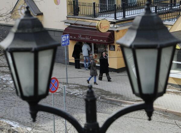 Города мира. Рига