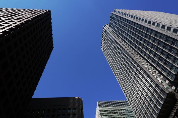 Города мира. Токио