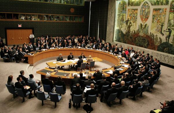 Саммит государств – членов Совета Безопасности ООН по ядерному разоружению и нераспространению