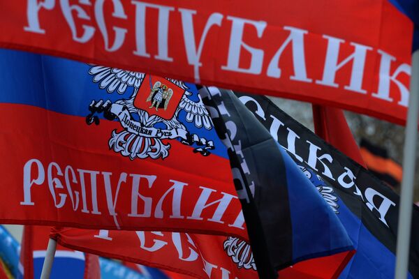 Митинг в поддержку Новороссии Битва за Донбасс III