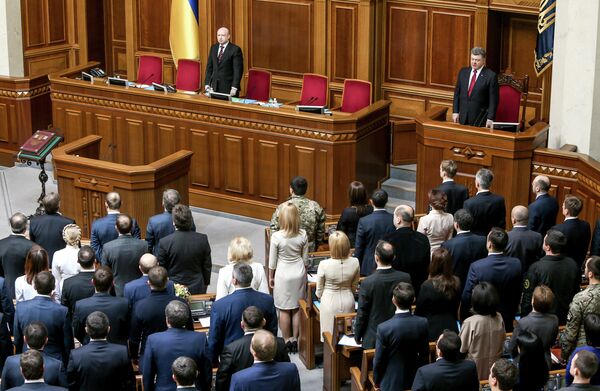 Первое заседание новоизбранной Верховной Рады Украины